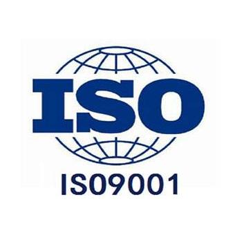 ISO9001:2008质量管理体系认证